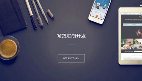 襄垣�光伏产品外贸站Google Core Web Vitals优化：从LCP到CLS的全链路调优