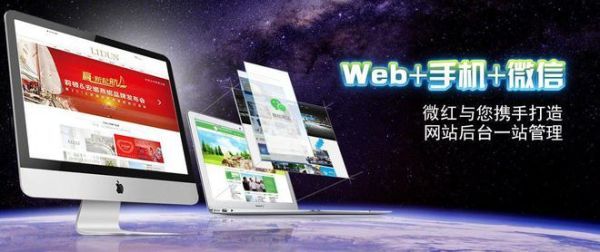 襄垣�外贸独立站Google Search Console配置指南：索引优化与搜索表现提升