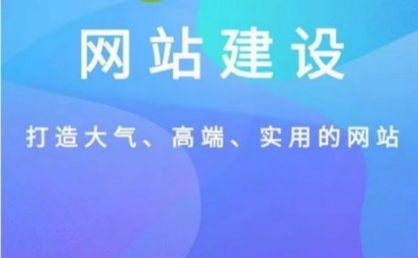 襄垣�外贸网站GDPR合规技术方案：Cookie同意与数据保护实现