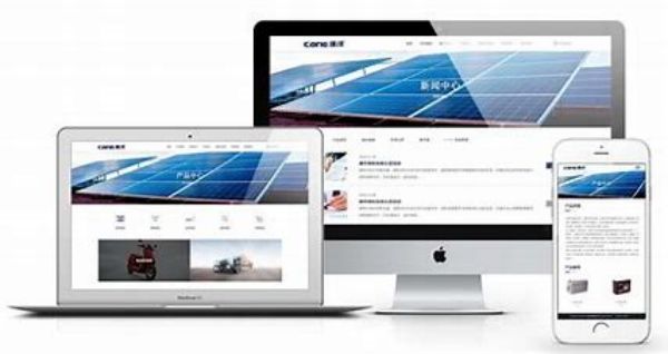 襄垣�外贸独立站Google Search Console配置指南：索引优化与搜索表现提升